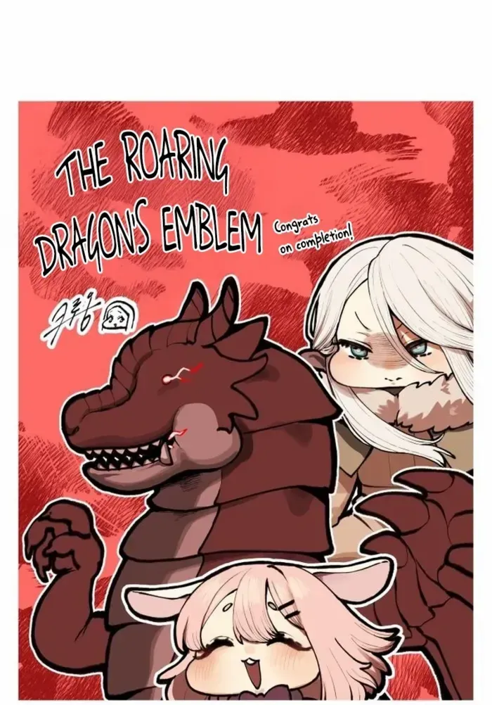 Read The Wailing Perversion chapter 83.5 image 50 on Lezhin