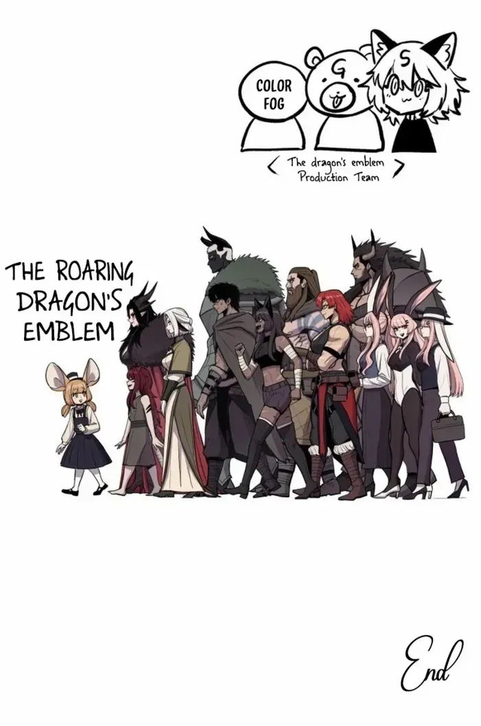 Read The Wailing Perversion chapter 83.5 image 53 on Lezhin