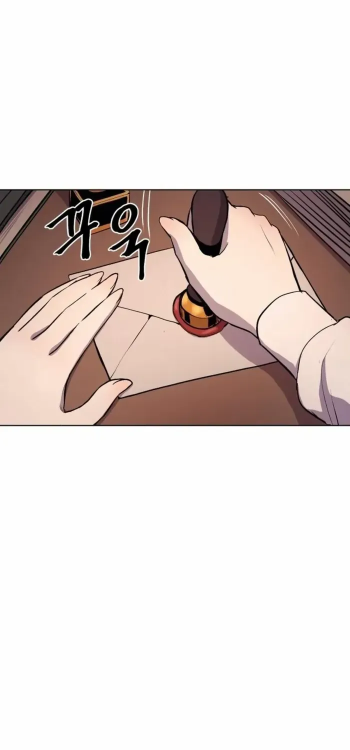 Read The Wailing Perversion chapter 83 image 34 on Lezhin