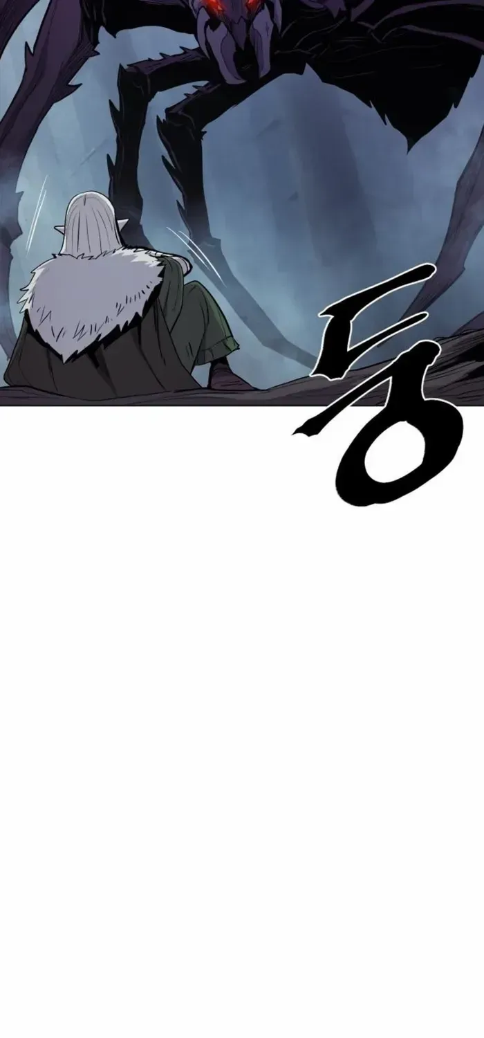 Read The Wailing Perversion chapter 83 image 60 on Lezhin