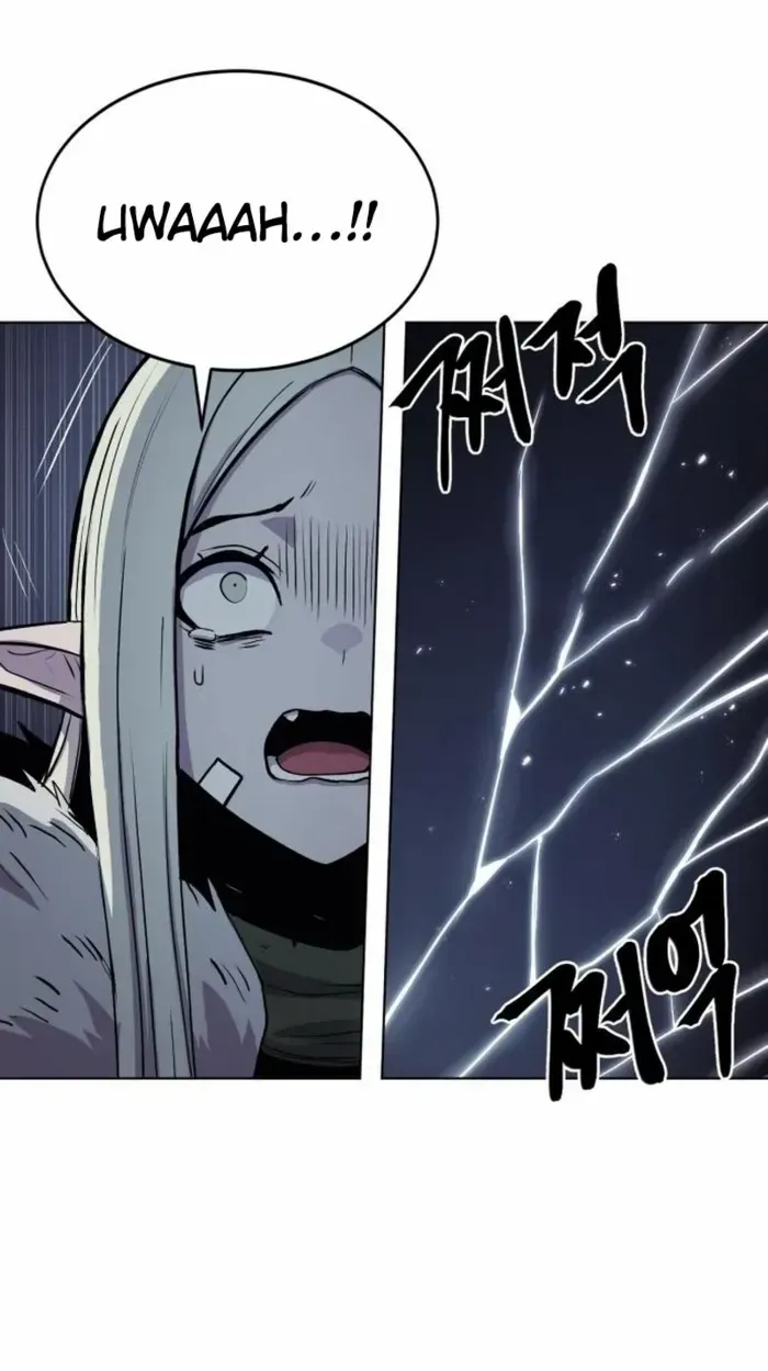 Read The Wailing Perversion chapter 83 image 61 on Lezhin