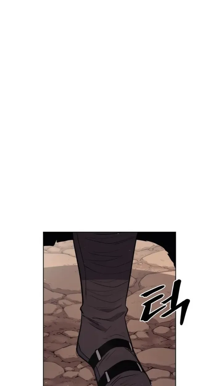 Read The Wailing Perversion chapter 83 image 78 on Lezhin