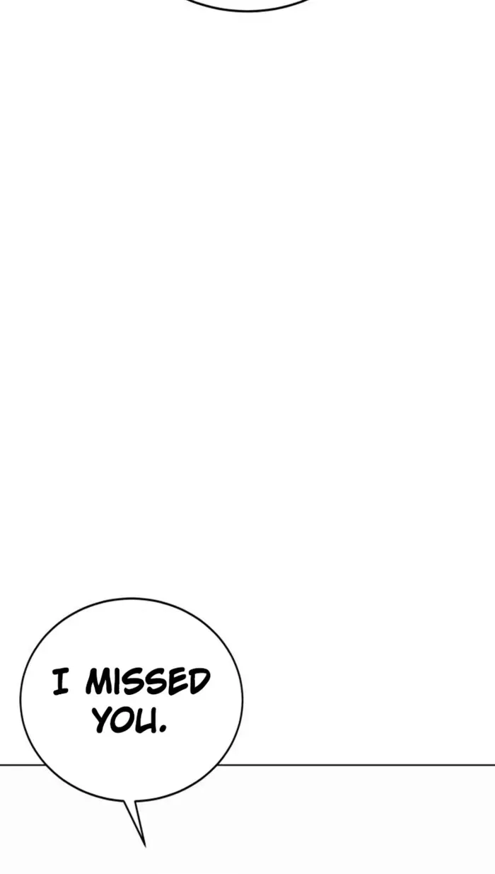 Read The Wailing Perversion chapter 83 image 83 on Lezhin
