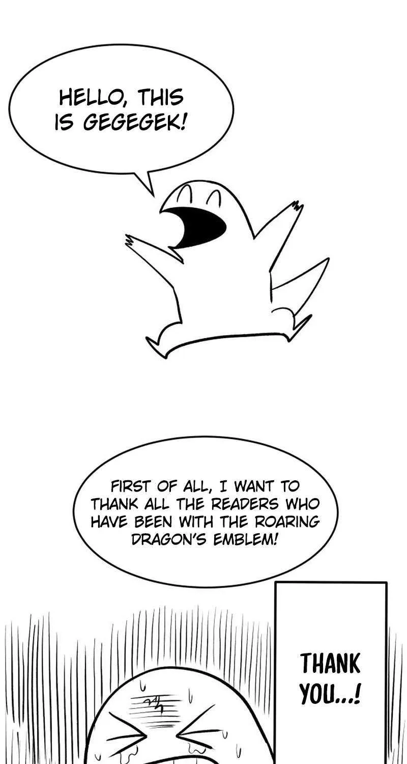 The Wailing Perversion Chapter 84 page 11 - 
