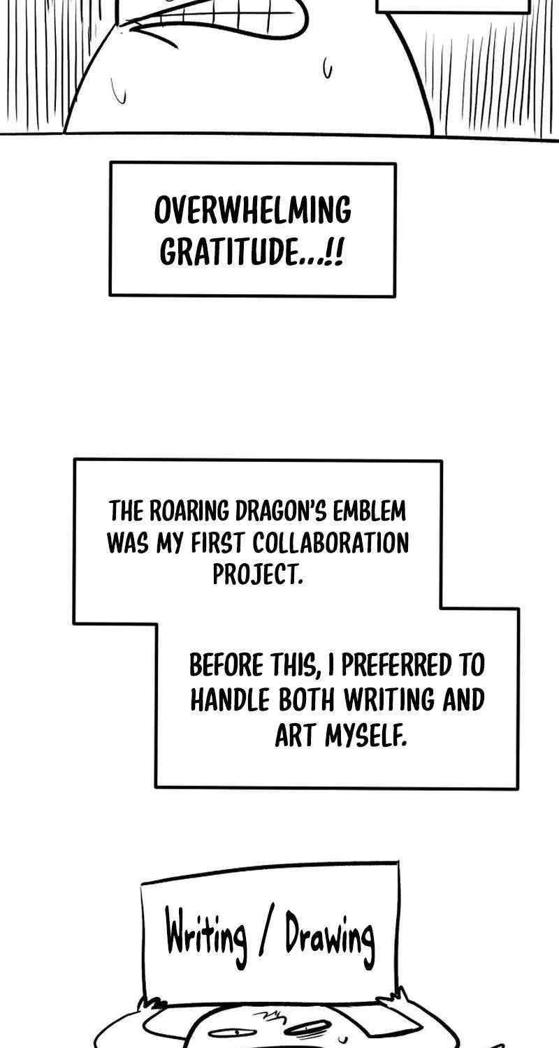 The Wailing Perversion Chapter 84 page 12 - 