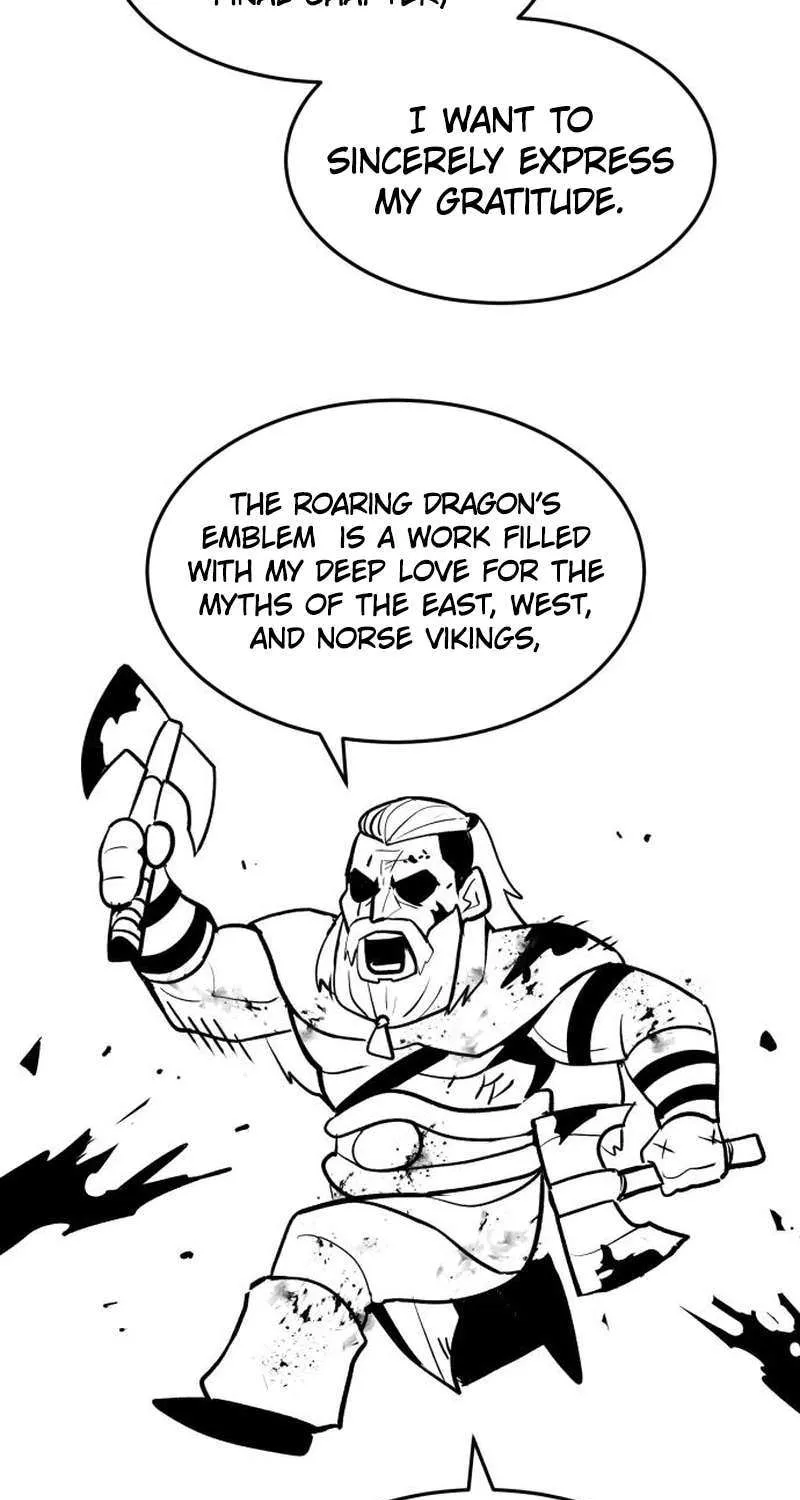 The Wailing Perversion Chapter 84 page 4 - 