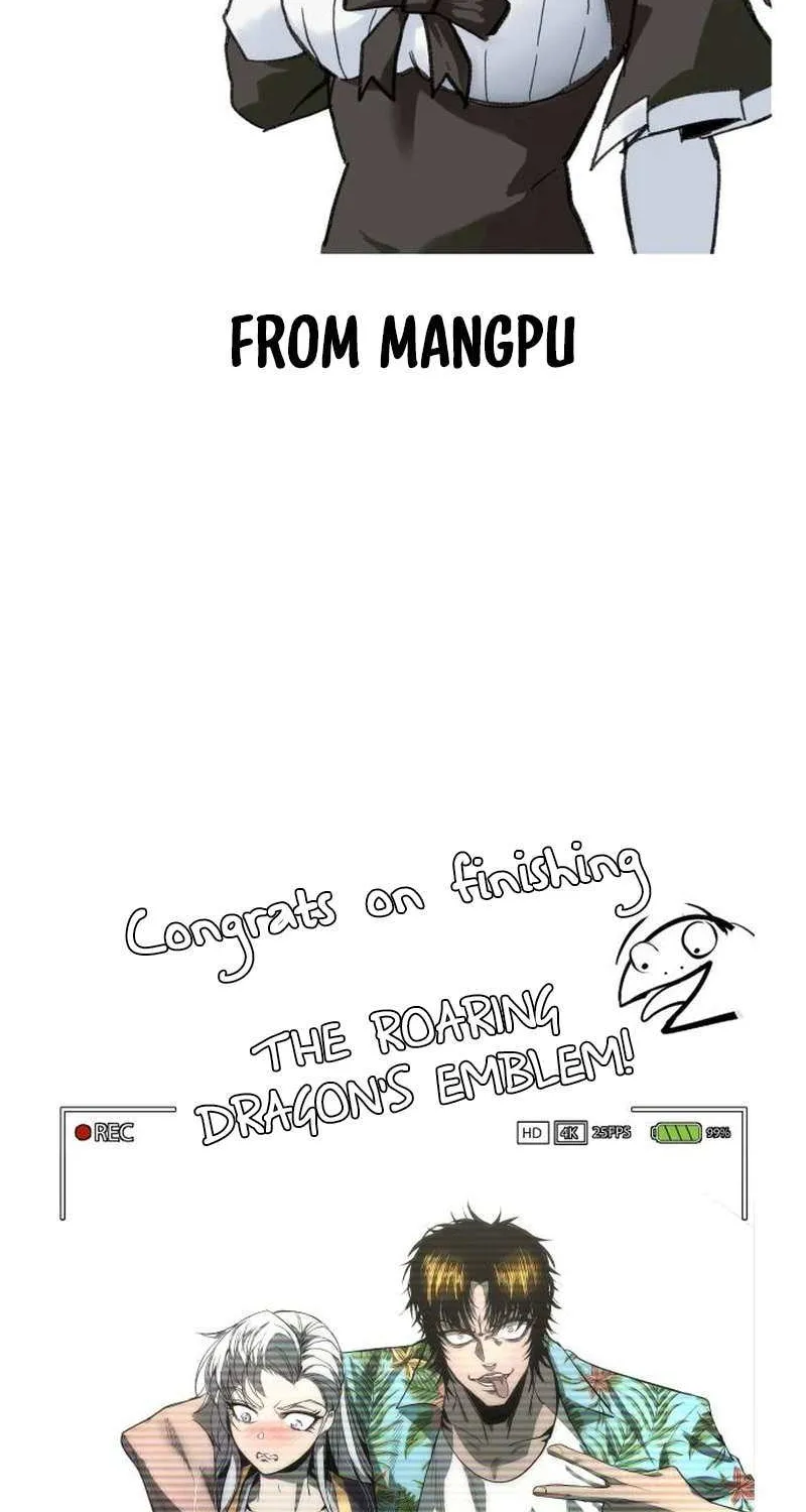 The Wailing Perversion Chapter 84 page 47 - 