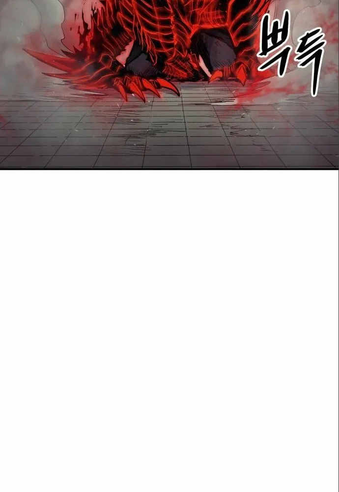 Read The Wailing Perversion chapter 9 image 102 on Lezhin