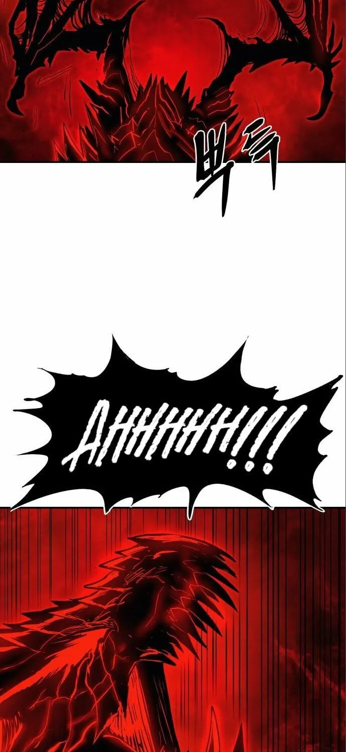 Read The Wailing Perversion chapter 9 image 104 on Lezhin