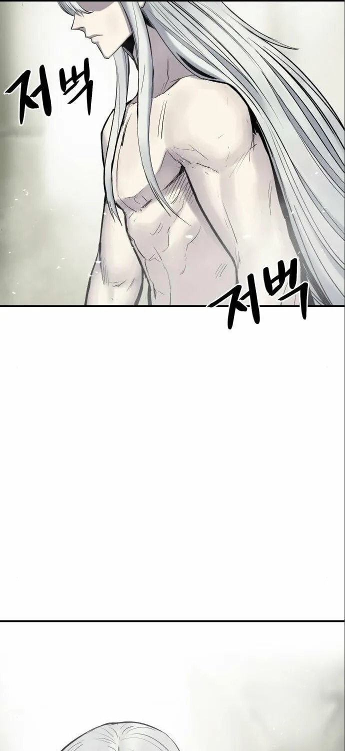 Read The Wailing Perversion chapter 9 image 14 on Lezhin