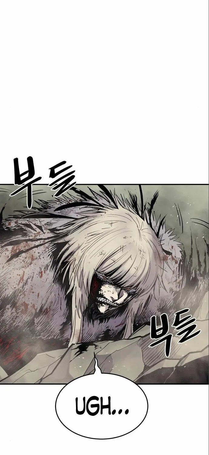 Read The Wailing Perversion chapter 9 image 19 on Lezhin