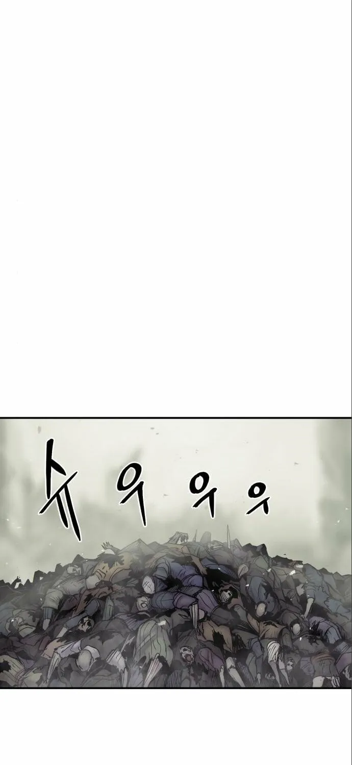 Read The Wailing Perversion chapter 9 image 36 on Lezhin
