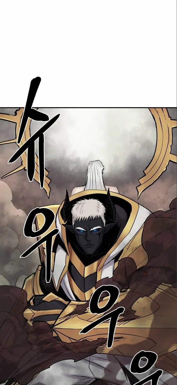Read The Wailing Perversion chapter 9 image 65 on Lezhin