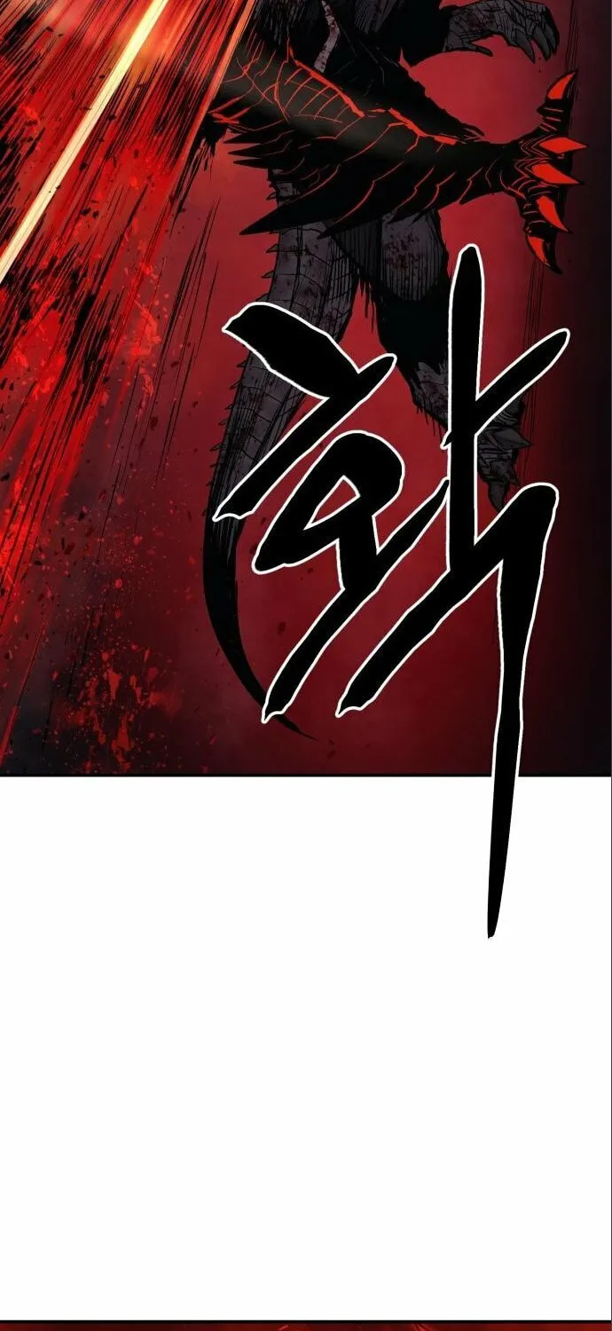 Read The Wailing Perversion chapter 9 image 78 on Lezhin