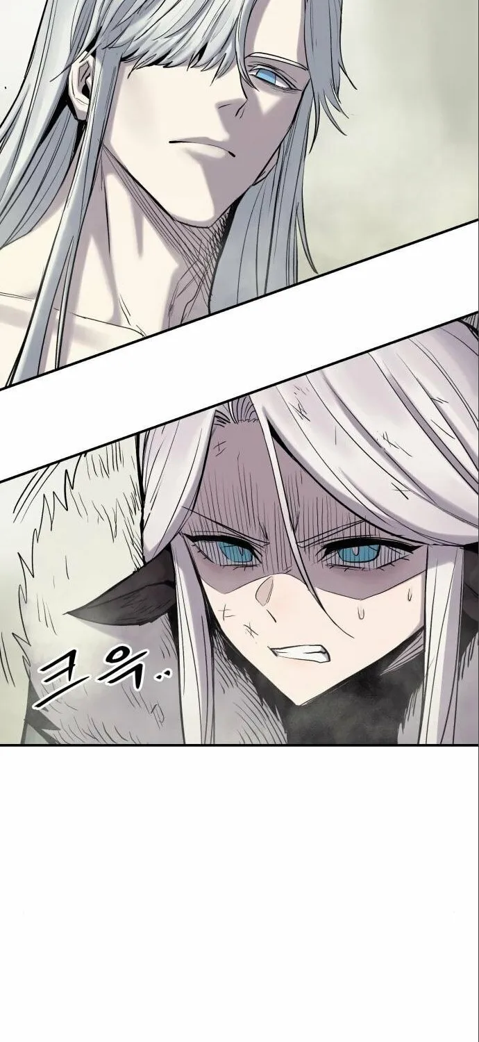 Read The Wailing Perversion chapter 9 image 87 on Lezhin