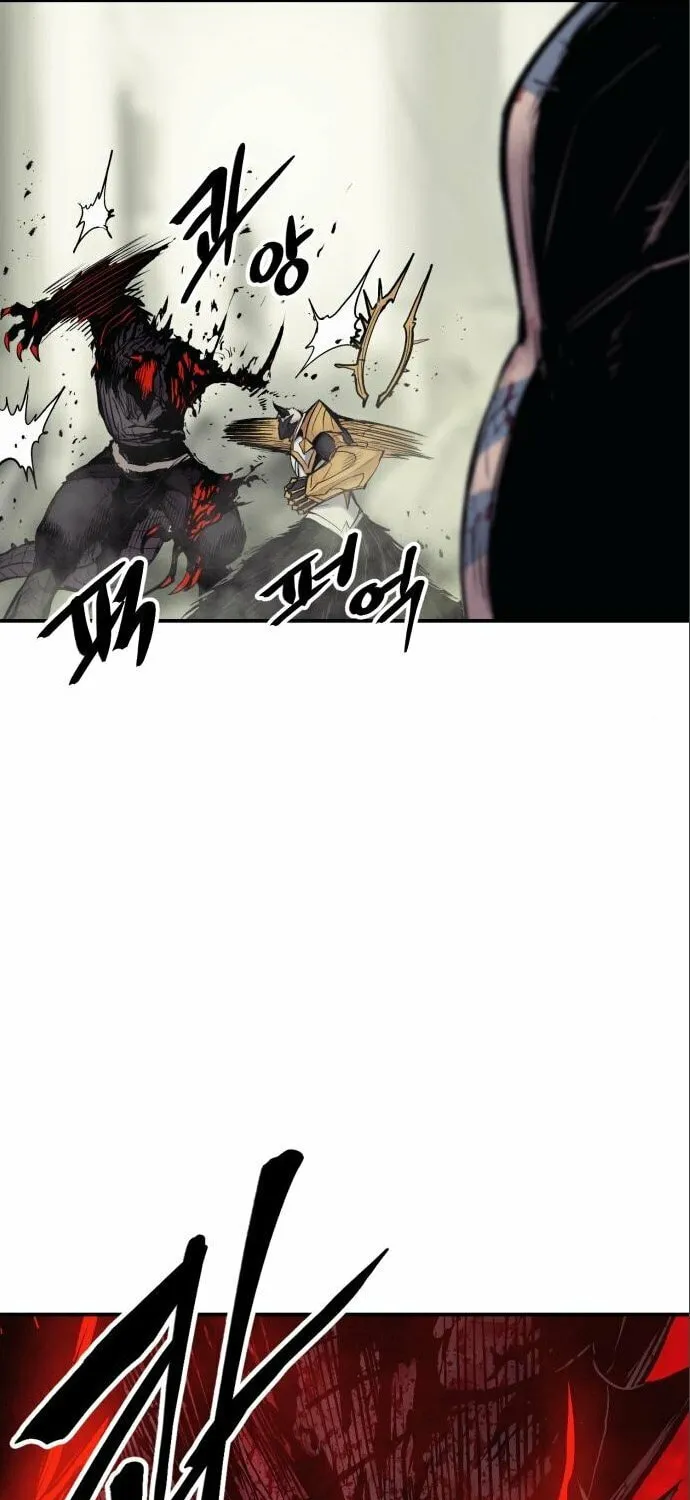 Read The Wailing Perversion chapter 9 image 96 on Lezhin