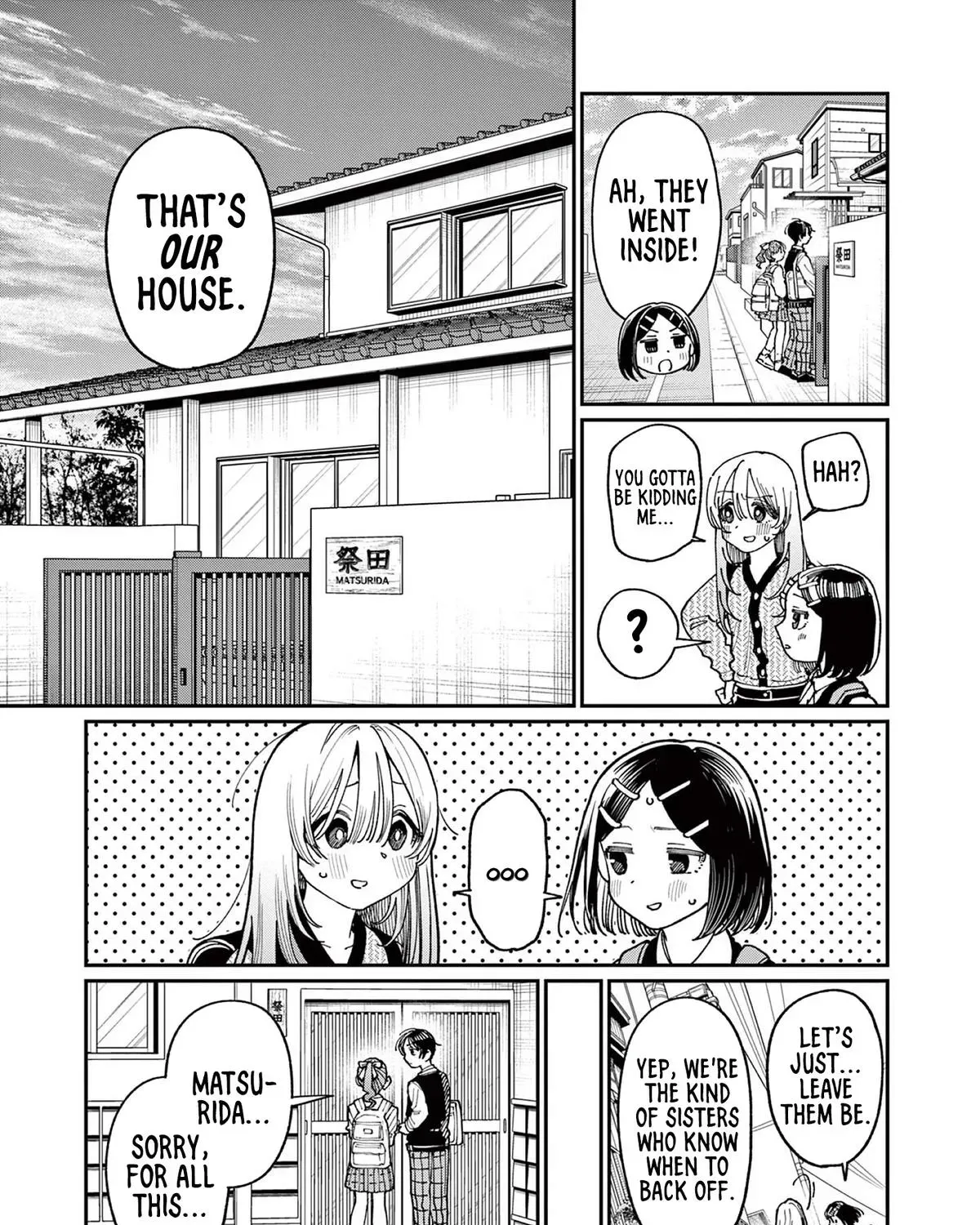 Read The Wakaba Home