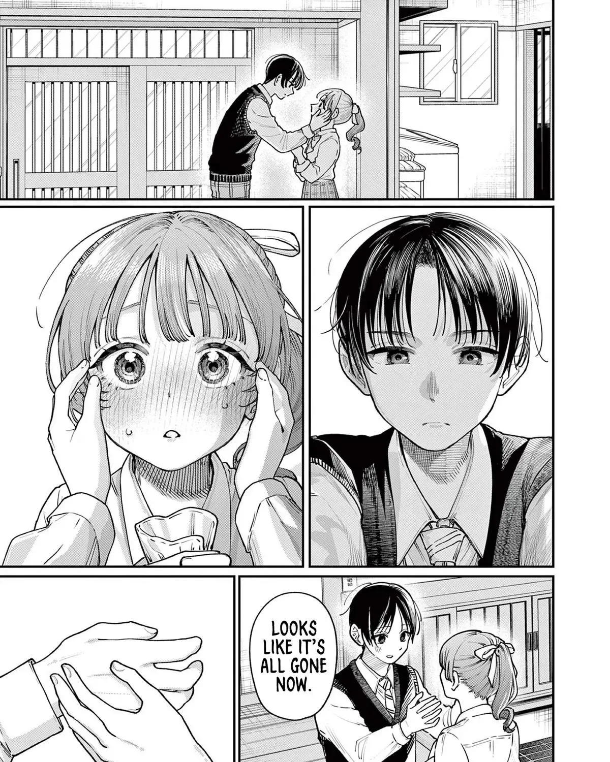 Read The Wakaba Home