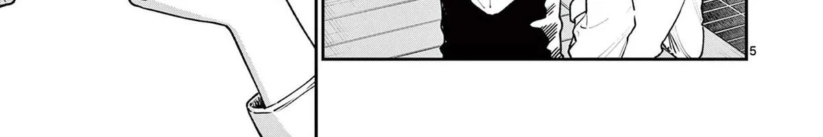 Read The Wakaba Home