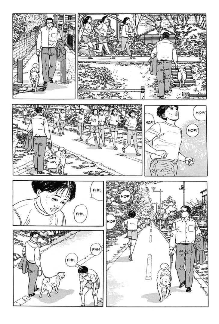 Read The Walking Man chapter 0 image 101 on Lezhin