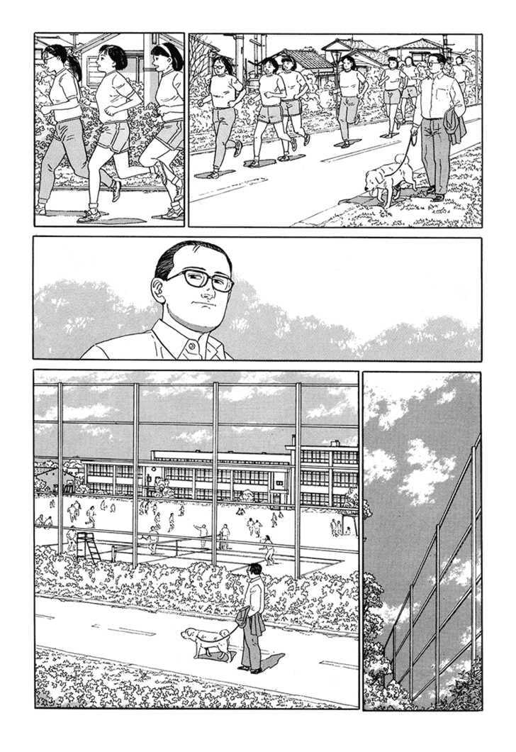 Read The Walking Man chapter 0 image 104 on Lezhin