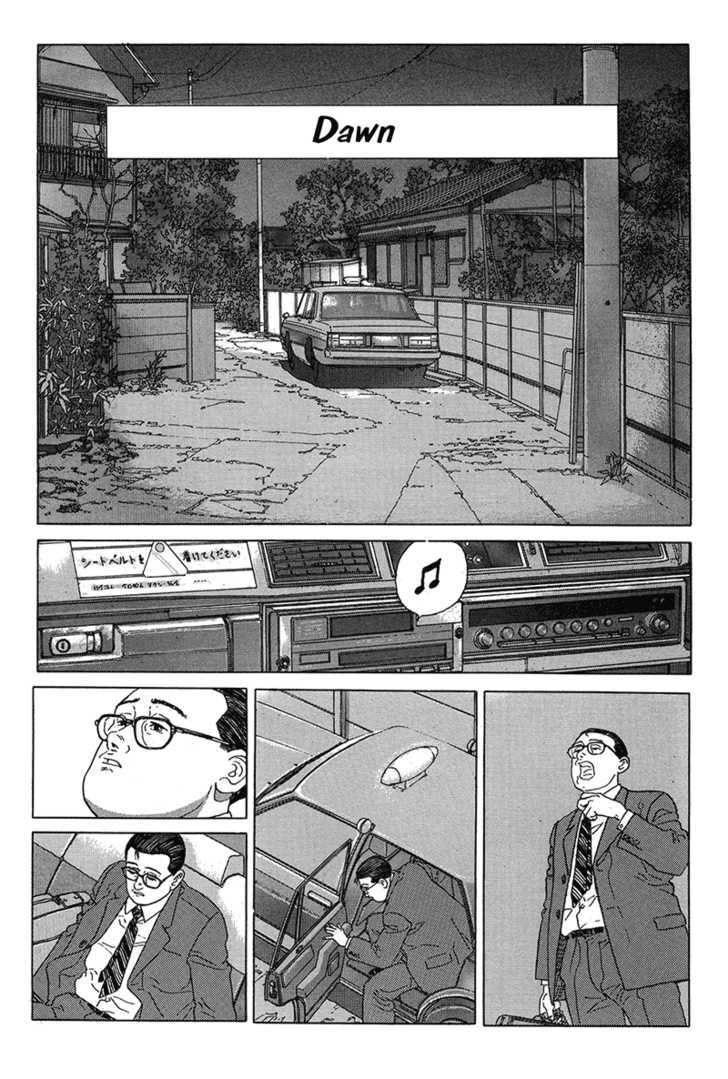 Read The Walking Man chapter 0 image 107 on Lezhin