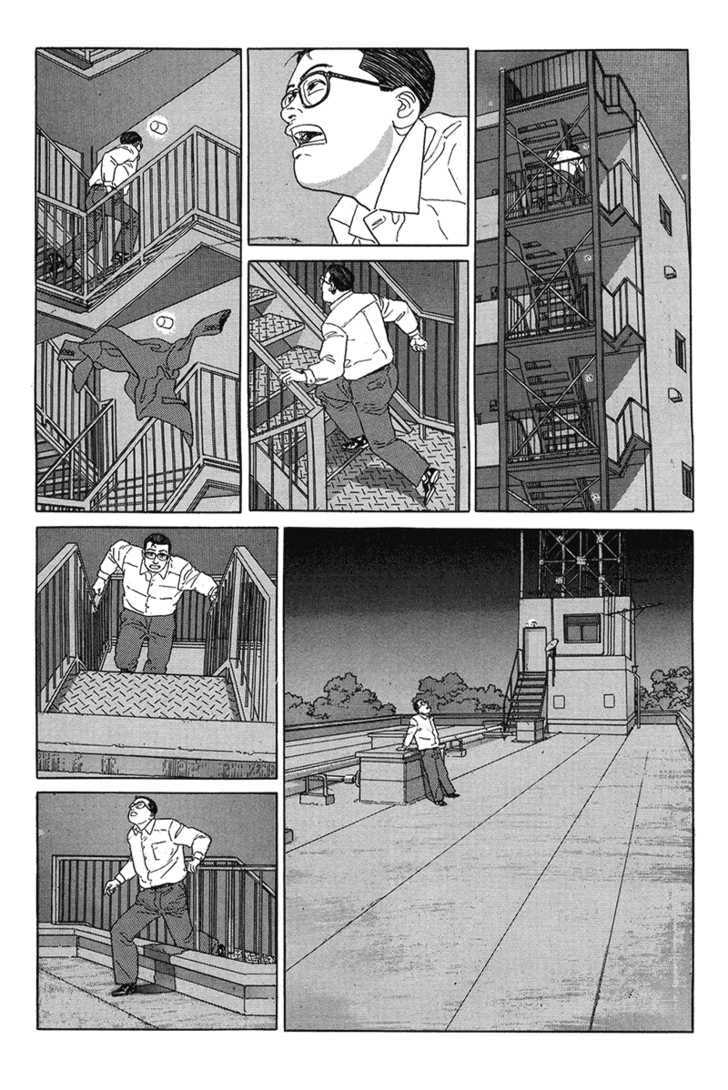 Read The Walking Man chapter 0 image 113 on Lezhin