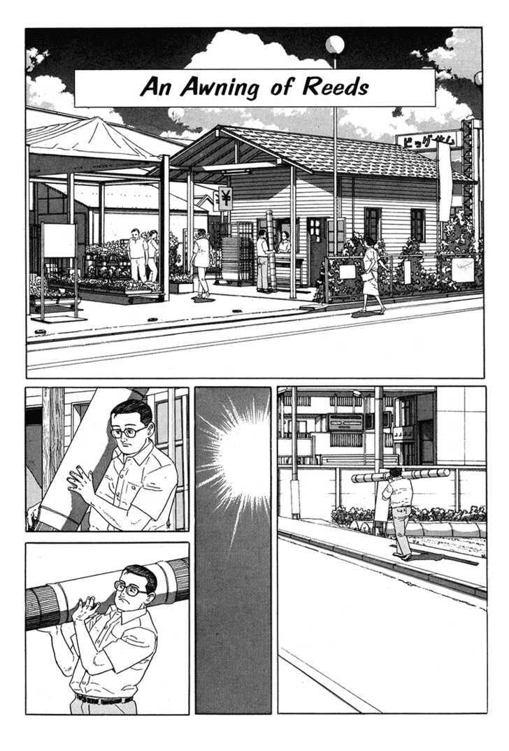 Read The Walking Man chapter 0 image 115 on Lezhin