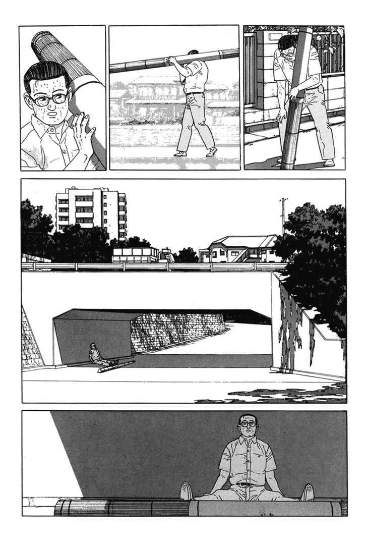 Read The Walking Man chapter 0 image 117 on Lezhin