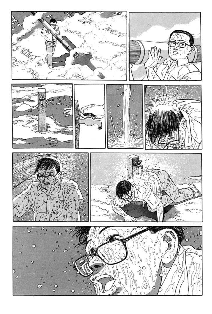 Read The Walking Man chapter 0 image 121 on Lezhin