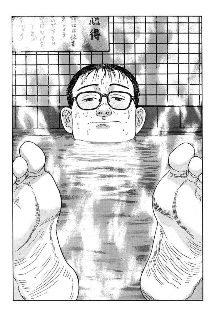 Read The Walking Man chapter 0 image 128 on Lezhin
