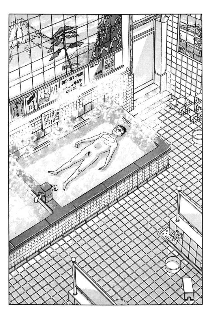 Read The Walking Man chapter 0 image 129 on Lezhin