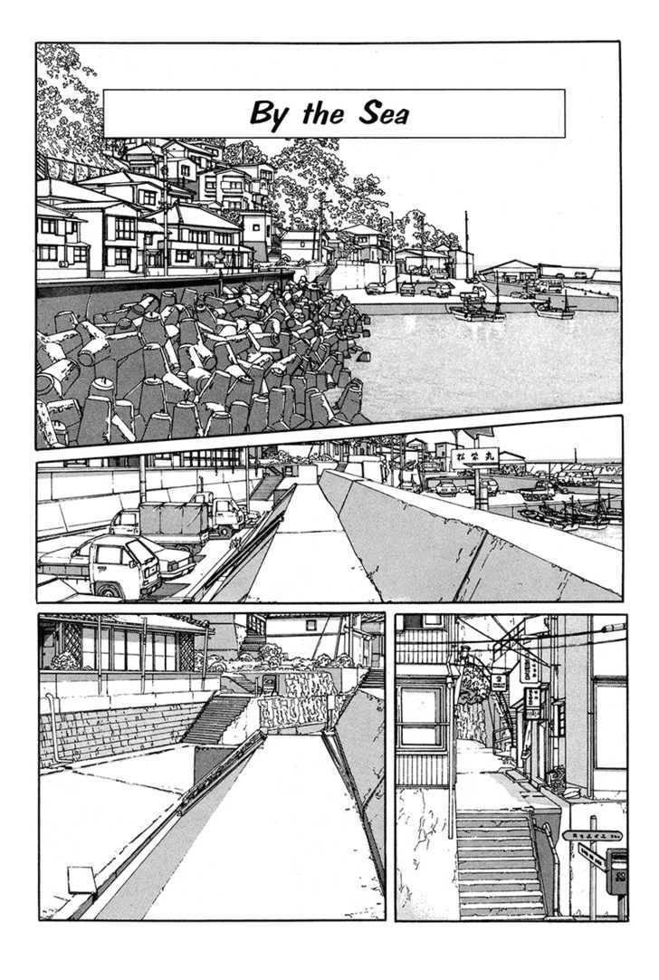 Read The Walking Man chapter 0 image 131 on Lezhin