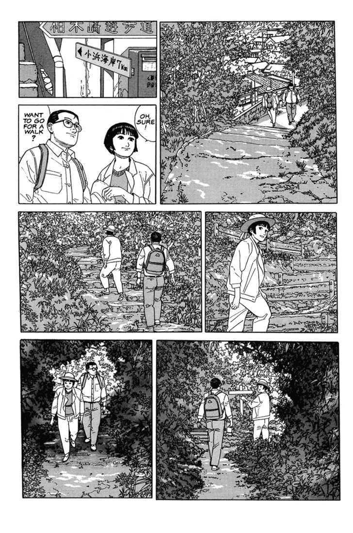 Read The Walking Man chapter 0 image 132 on Lezhin