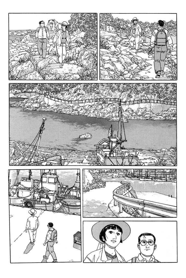 Read The Walking Man chapter 0 image 136 on Lezhin