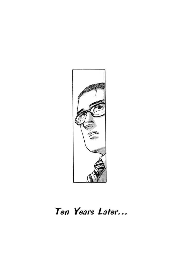 Read The Walking Man chapter 0 image 139 on Lezhin
