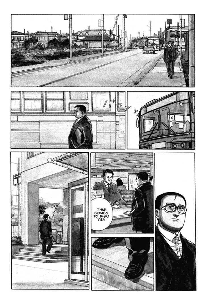Read The Walking Man chapter 0 image 21 on Lezhin
