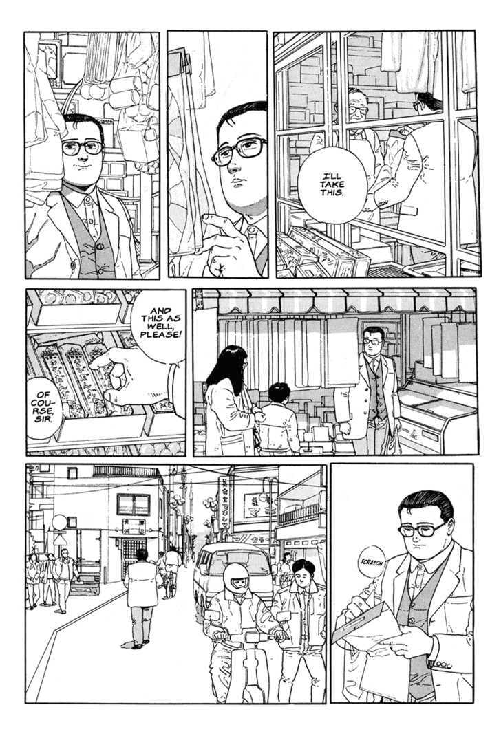 Read The Walking Man chapter 0 image 24 on Lezhin