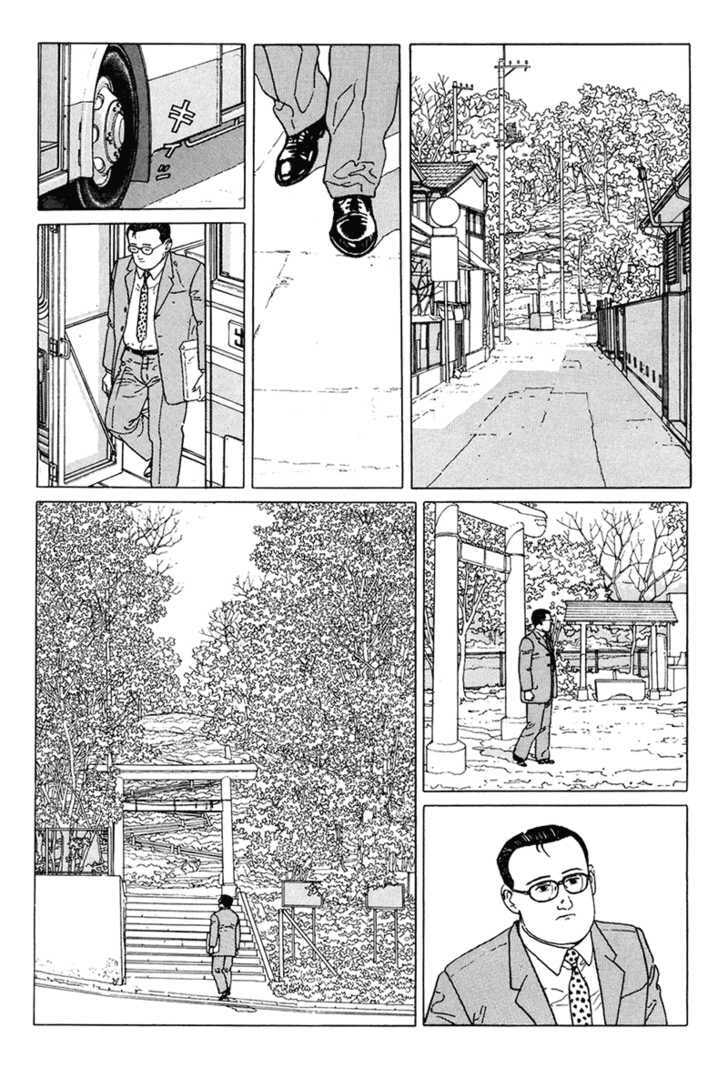 Read The Walking Man chapter 0 image 38 on Lezhin