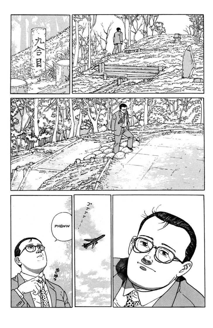 Read The Walking Man chapter 0 image 40 on Lezhin