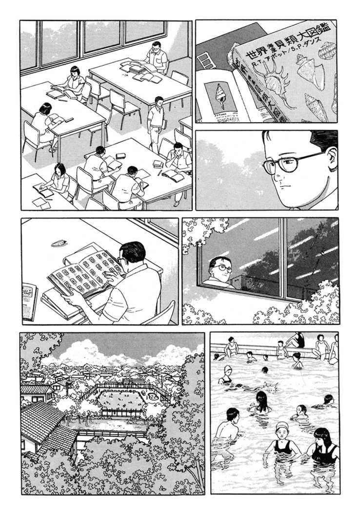 Read The Walking Man chapter 0 image 45 on Lezhin