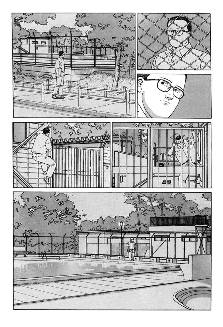 Read The Walking Man chapter 0 image 47 on Lezhin