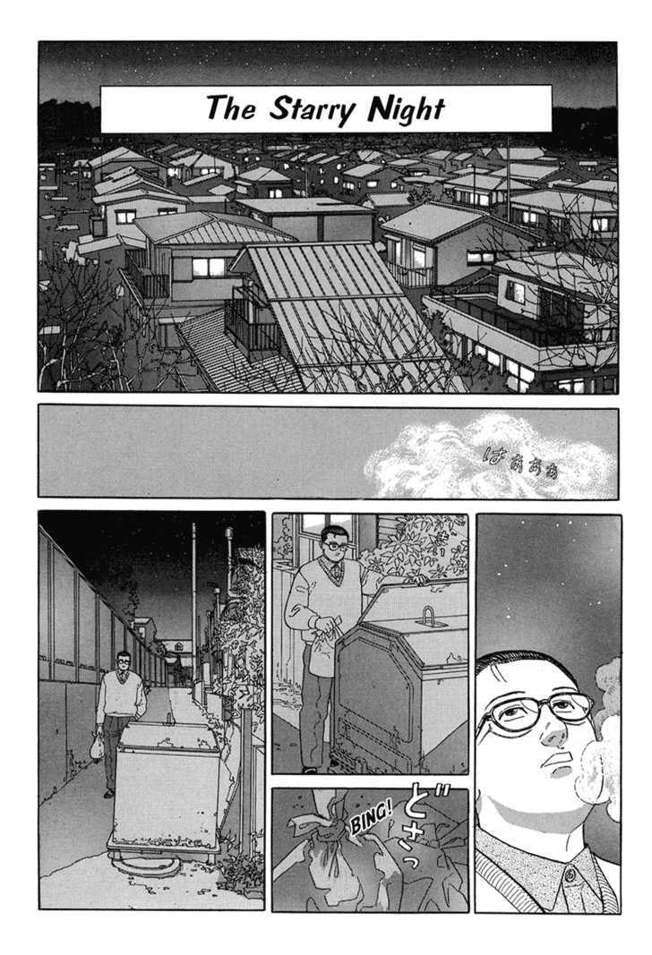 Read The Walking Man chapter 0 image 68 on Lezhin