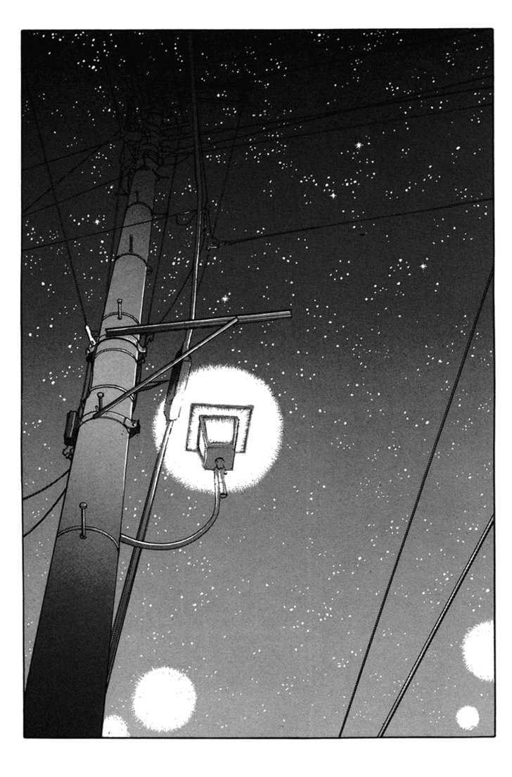 Read The Walking Man chapter 0 image 69 on Lezhin