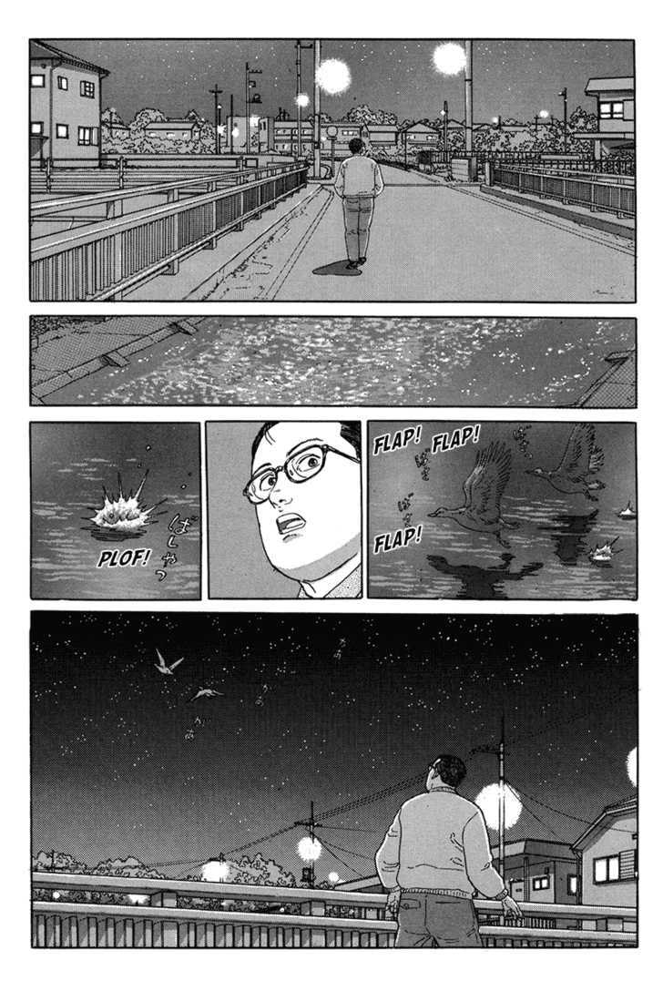 Read The Walking Man chapter 0 image 70 on Lezhin