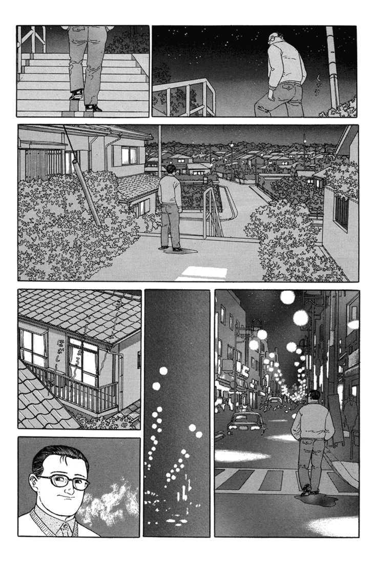 Read The Walking Man chapter 0 image 72 on Lezhin