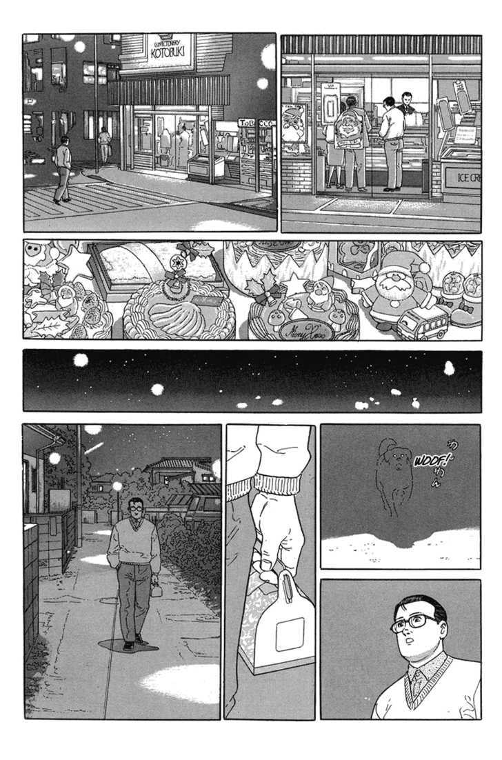 Read The Walking Man chapter 0 image 73 on Lezhin