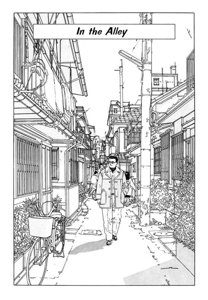 Read The Walking Man chapter 0 image 76 on Lezhin