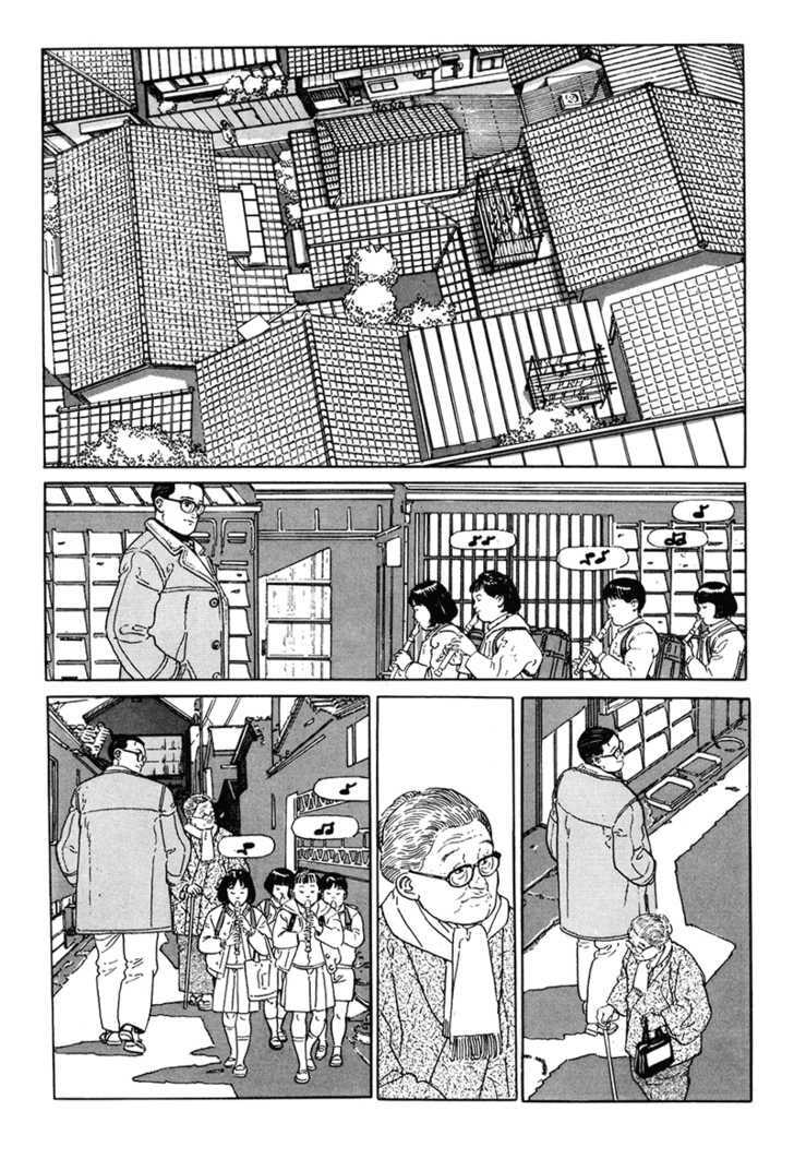 Read The Walking Man chapter 0 image 77 on Lezhin