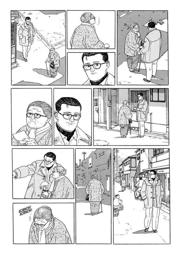 Read The Walking Man chapter 0 image 79 on Lezhin
